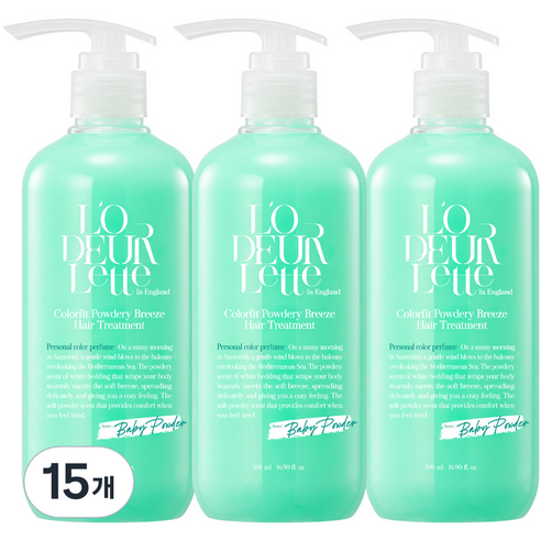 로더렛 인 잉글랜드 컬러핏 파우더리 브리즈 헤어 트리트먼트, 15개, 500ml
