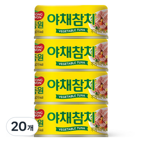 동원참치 야채참치 통조림, 135g, 20개