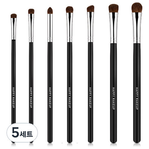 OON 이지 블랜딩 아이 메이크업 브러쉬 7종 세트, 블랙, 5세트