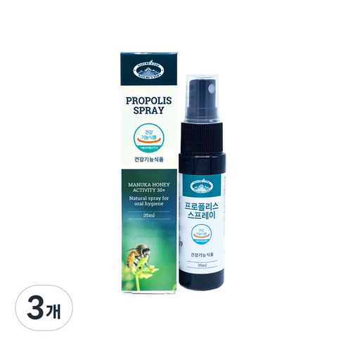 네이쳐스탑 오리지널 프로폴리스 스프레이, 35ml, 3개
