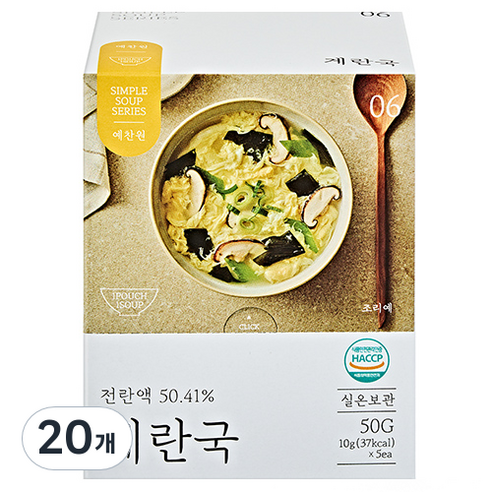 예찬원 간편한 동결건조 즉석 계란국, 10g, 20개