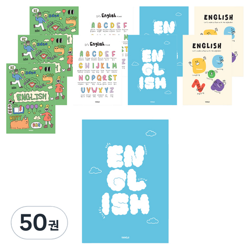 신학기노트 영어, 랜덤발송, 50권