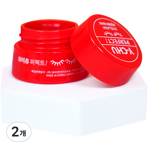 와이츄 시즌3 퍼펙트 속눈썹펌 왁스 10g, 2개, 레드