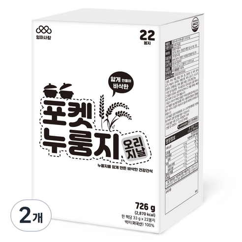 엄마사랑 포켓누룽지 백미 대용량 패키지 22p, 726g, 2개