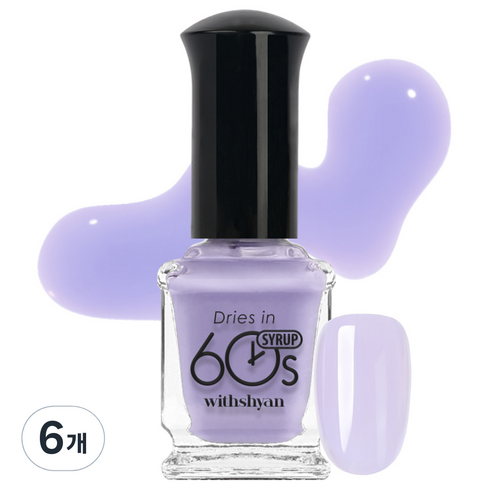 위드샨 60초 매니큐어, M152 라일락시럽, 6개, 9ml