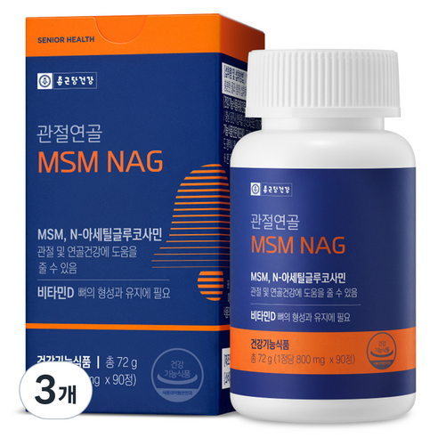 종근당건강 관절연골 MSM NAG 72g, 90정, 3개