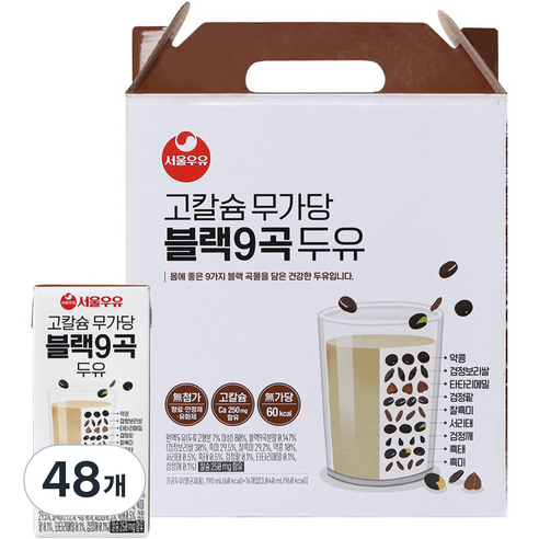 서울우유 고칼슘 무가당 블랙9곡 두유, 3040ml, 3개