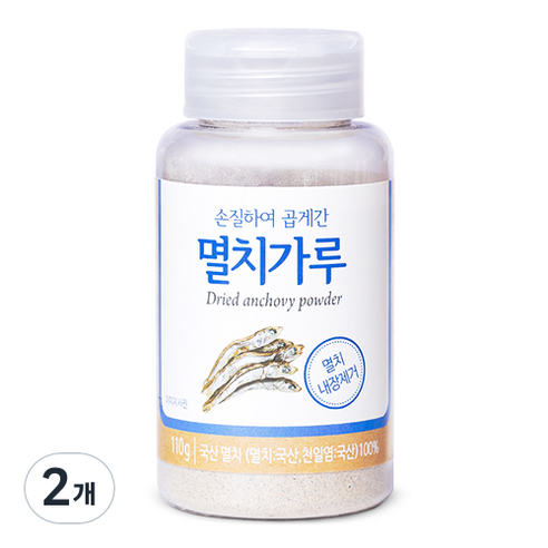 석하 손질하여 곱게갈은 멸치가루, 110g, 2개