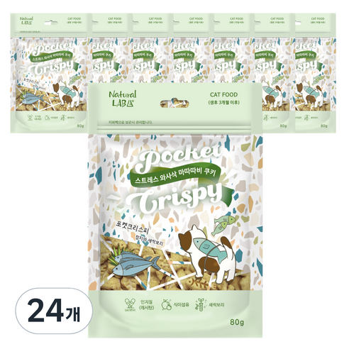 내츄럴랩 포켓 크리스피 고양이간식 스낵, 혼합맛(참치/새싹보리), 80g, 24개
