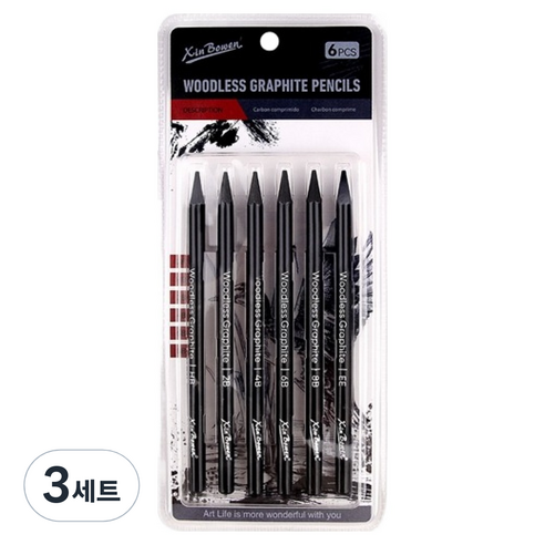 ABM 블랙드로잉 목탄펜슬 6종 세트, 블랙, 3세트