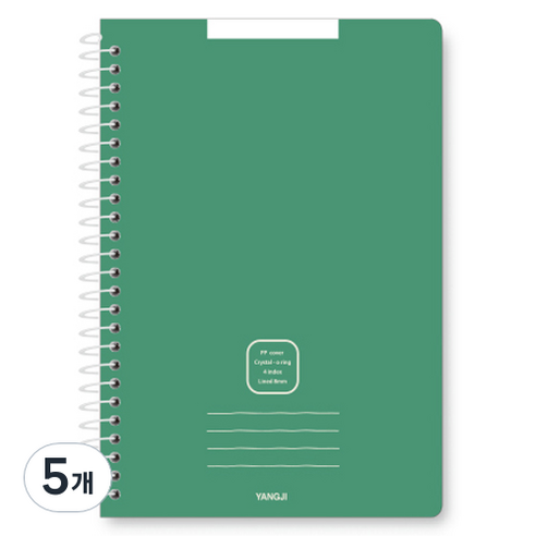 文具 學習用品 筆記 通用 文具 書寫工具 書寫工具 筆記 筆記 筆記本