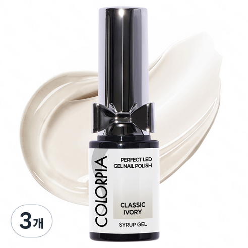 칼라피아 원스텝 시럽 젤네일, S015 클래식아이보리, 6g, 3개