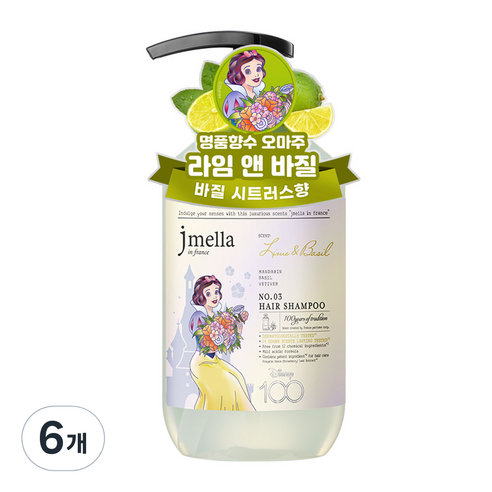 제이멜라 디즈니100 에디션 라임 앤 바질 헤어 샴푸, 6개, 500ml