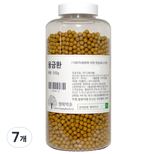 행복약초 울금환, 7개, 500g