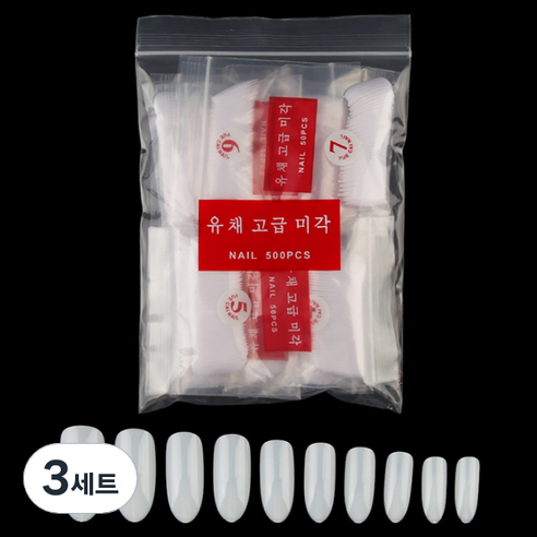 바르나 오발 네일팁 50p 10종 세트, 화이트, 3세트