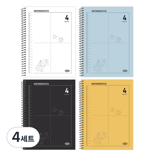 핑크풋 3000 4분할 수학 연습장 4종 세트, 화이트 + 옐로우 + 블루 + 블랙, 4세트