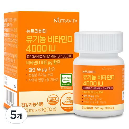 뉴트라비타 유기농 비타민D 4000IU 500mg, 60정, 5개