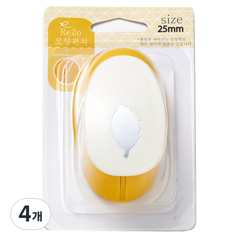 포코스 모양펀치 R-25, 나뭇잎, 4개