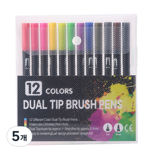동아피엠에스 DUAL TIP BRUSH PENS, 5개, 12색