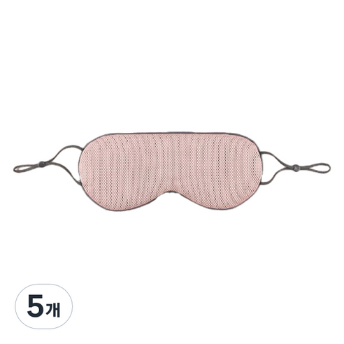 피앤케이 암막안대 양면 휴대용 숙면 눈가리개 핑크, 5개, 1개입