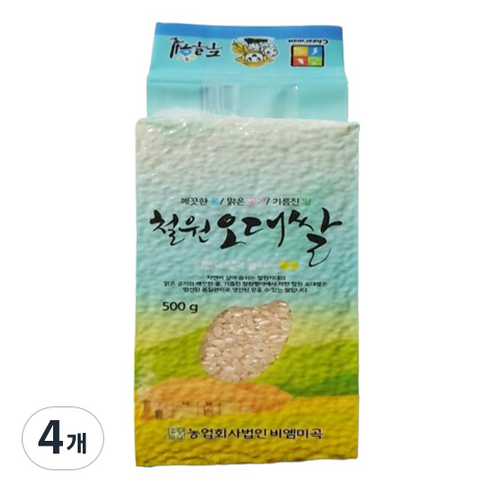 비엠미곡 철원오대쌀 진공포장 쌀, 500g, 4개