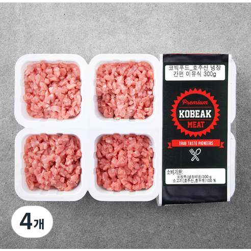 코빅푸드 호주산 냉장 간편 이유식용 소고기 (냉장), 300g, 4개