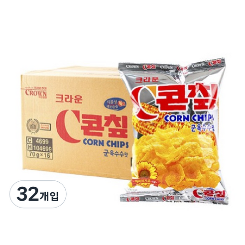 크라운 콘칲, 70g, 32개