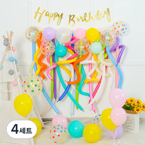 가랜드프리데코 풍선세트, 랜덤발송, 4세트