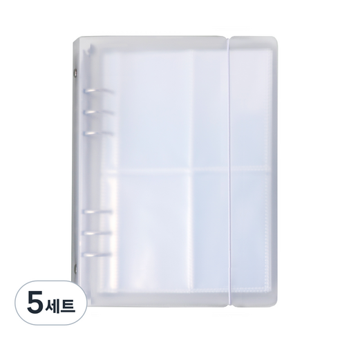 워너디스 6공 스티커 바인더 A5 + 양면 속지 40p 세트, 화이트, 5세트