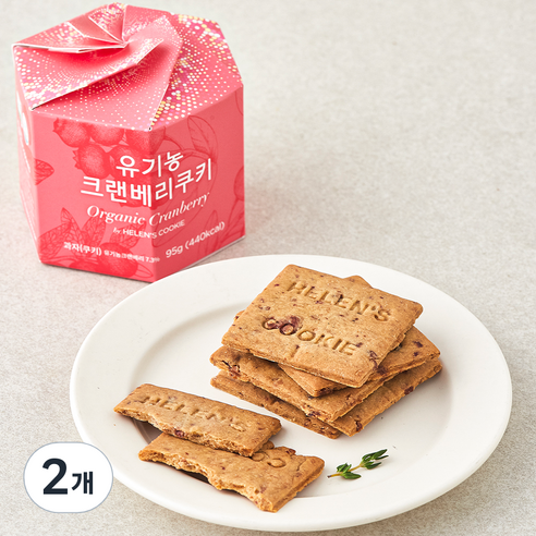 헬렌스쿠키 유기농가공식품 인증 크랜베리 쿠키, 95g, 2개