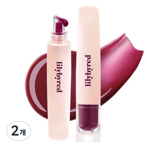 릴리바이레드 탱글 젤리밤, 2개, 9ml, 08 포도 젤리 한 입