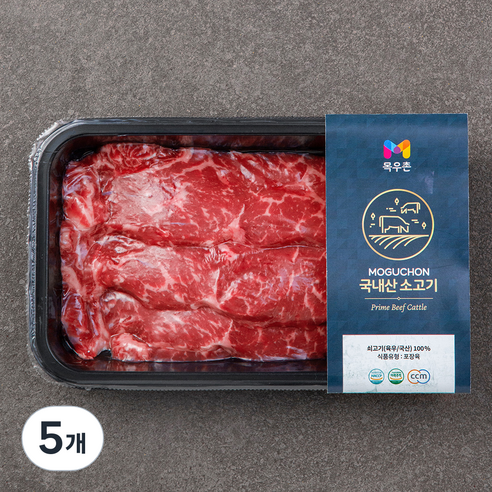 목우촌 국내산 소고기 채끝 구이용 (냉장), 300g, 5개