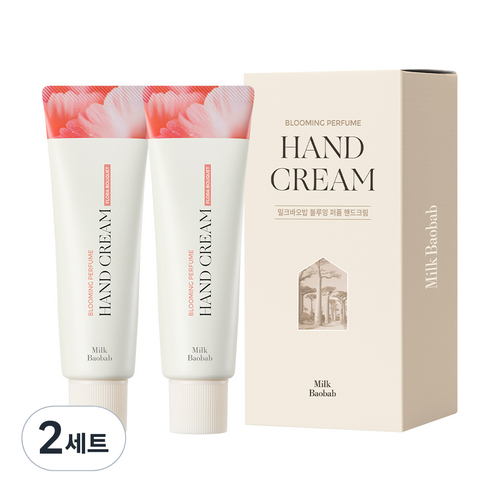 밀크바오밥 블루밍 퍼퓸 핸드크림 플로라부케 50g x 2p, 2세트