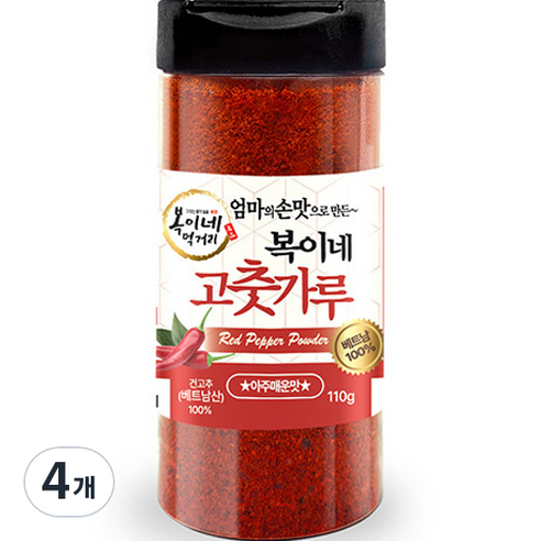 복이네먹거리 아주매운 김치 찜용 중간입자 베트남고춧가루, 110g, 4개