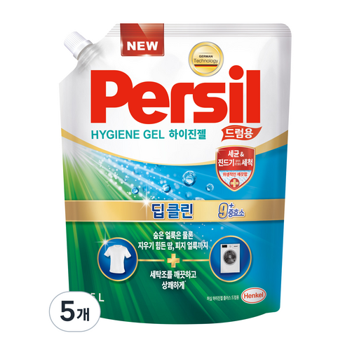 퍼실 하이진젤 플러스 드럼용, 5개, 1.5L
