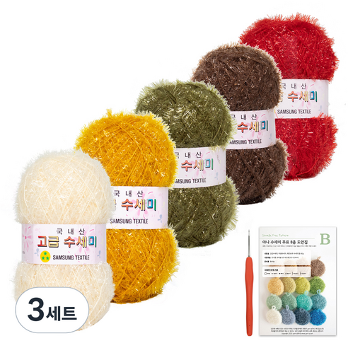 야나 고급 수세미 뜨개실 80g x 5p + 인쇄도안 8종 + 사라 모사용 코바늘 세트, 3세트, 05 가을낙엽