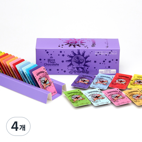 모어댄초콜릿 프리미엄 화이트 해답초콜릿 랜덤 발송, 128g, 4개
