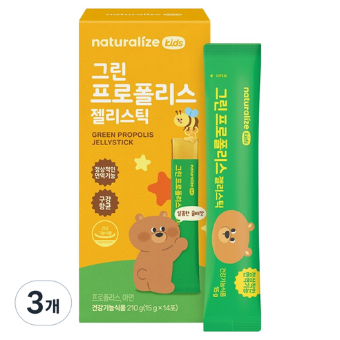 네추럴라이즈 키즈 그린 프로폴리스 젤리스틱 14p, 3개, 14회분