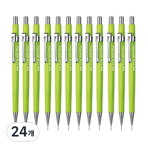 자바펜 불투명 칼라제도샤프 라임, 0.5mm, 24개