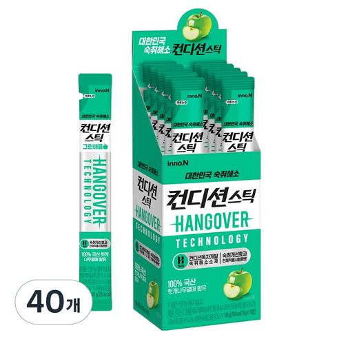 컨디션 스틱 그린애플 숙취해소제, 18g, 40개