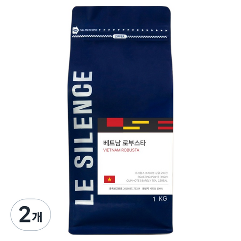 르시랑스 베트남 로부스타 G1 원두커피, 1kg, 2개, 홀빈(분쇄안함)