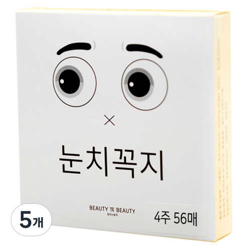 뷰티인뷰티 눈치꼭지 니플밴드 4주용 56p, 5개