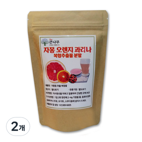 큰나무 자몽 오렌지 과라나 복합 추출물 분말, 200g, 1개입, 2개