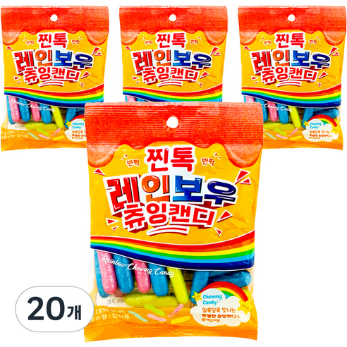 찐톡 레인보우 츄잉캔디, 90g, 20개