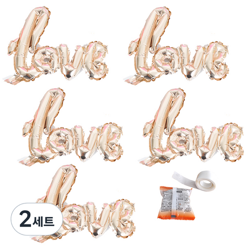 파티쇼 러브 메세지 은박 풍선 소 5p + 글루닷 세트, 로즈골드(은박 풍선), 2세트