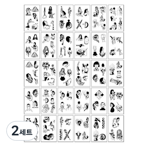 젤루나 트렌디 셀프 할로윈 파티 타투 스티커 30p 세트, 2세트, TS-02