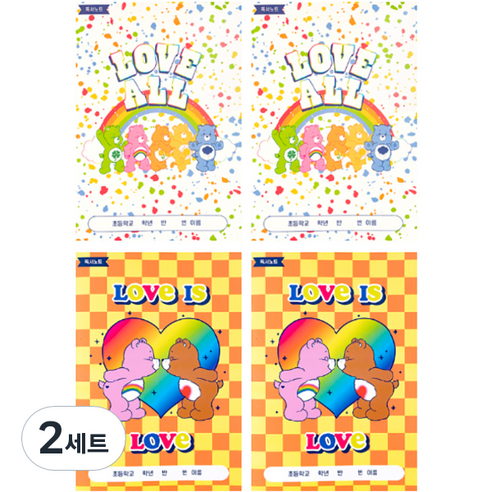 루카랩 케어베어 초등용 독서 노트 2종 x 2p 세트, 2세트, 페인팅, 체커보드