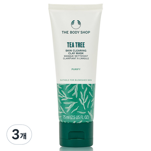 더바디샵 티트리 스킨 클리어링 클레이 마스크 75ml, 1개입, 3개