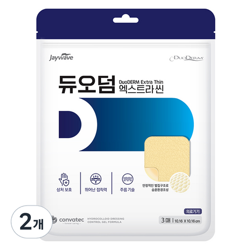 듀오덤 콘바텍 엑스트라 씬 드레싱 습윤 밴드 3p, 2개