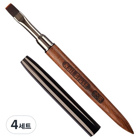 카카스 전문가용 네일브러쉬 + 브러쉬 캡 세트, KN-B3070, 4세트